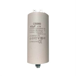 Конденсатор для LG, Samsung, Ariston, СВВ60 40мФ, 450V, х60400 х60400 - фото 20843